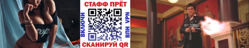Магазины продажи наркотиков Североуральск Alpha-PVP  Cocaine  Меф  Бошки Шишки  ГАШИШ 