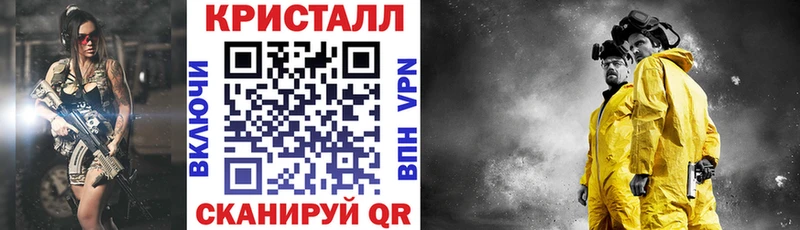 нарко площадка какой сайт  купить закладку  Североуральск  АМФЕТАМИН 98% 