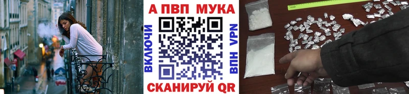 A PVP СК КРИС купить Североуральск