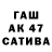 ТГК вейп kapski 951