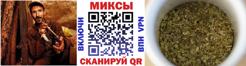 купить  сайты  Североуральск  Бутират вода 