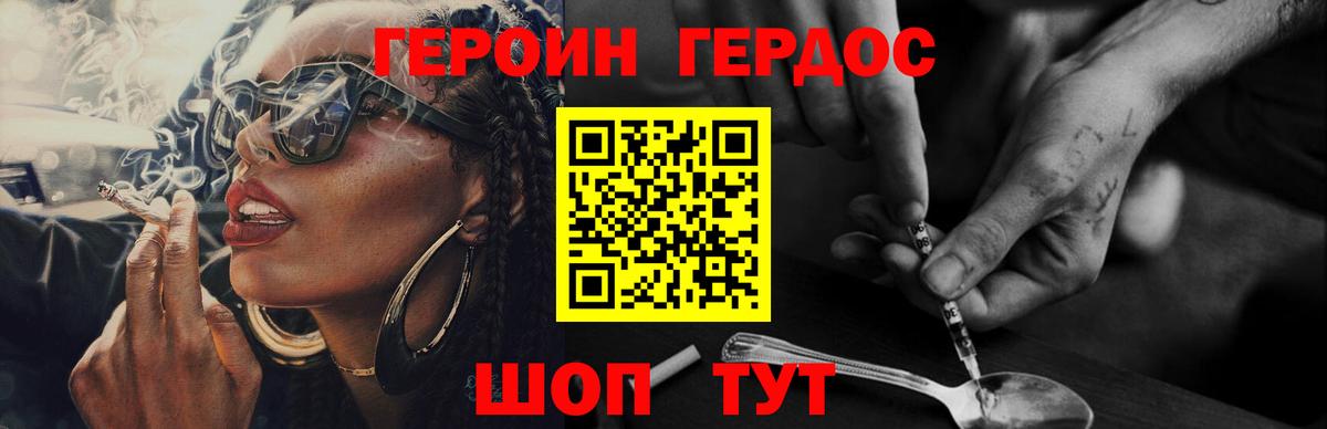 Мефедрон   ГАШИШ  Североуральск  Меф  Марихуана  COCAIN  ГАШИШ  МАРИХУАНА  ЭКСТАЗИ  Вход с VPN  MDMA 