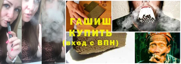 прущие грибы Касимов