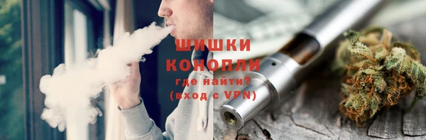 таблы Карпинск