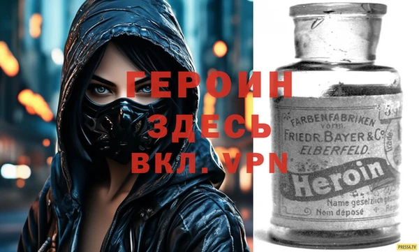 метамфетамин Карталы