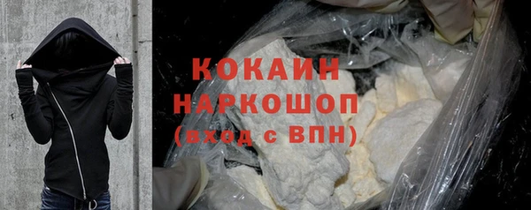 винт Переславль-Залесский