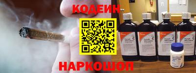 альфа пвп VHQ Анапа