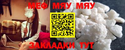 2c-b Анжеро-Судженск