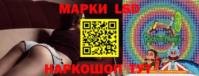 2c-b Анжеро-Судженск