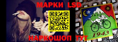 2c-b Анжеро-Судженск