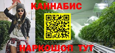 2c-b Анжеро-Судженск