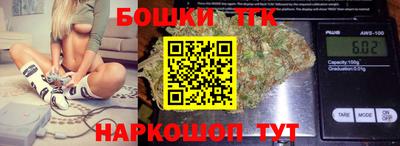 альфа пвп VHQ Анапа