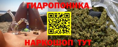 2c-b Анжеро-Судженск