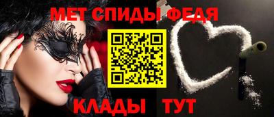 2c-b Анжеро-Судженск