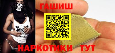2c-b Анжеро-Судженск