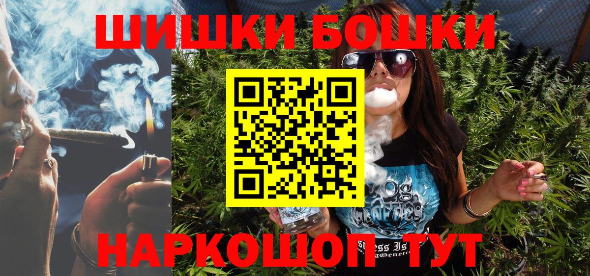 Героин Североуральск